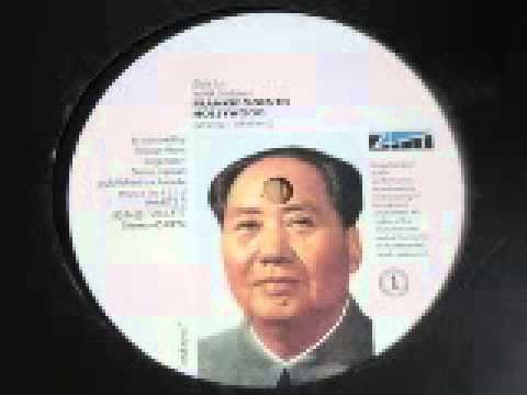 frankie goes to hollywood frankie goes to war dmc remix audio