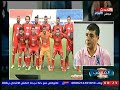 طارق العشري يكشف كيف استفاد من اخطاء بيراميدز ويوجه رسالة لـ حكم المباراة