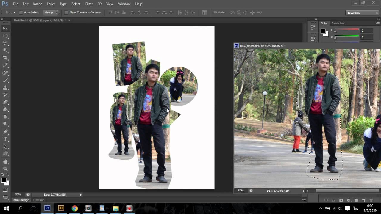 การตัดภาพให้เป็นรูปทรงต่างๆ - Photoshop CS6