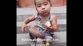 СМЕШНАЯ ЯРОСТЬ!!!