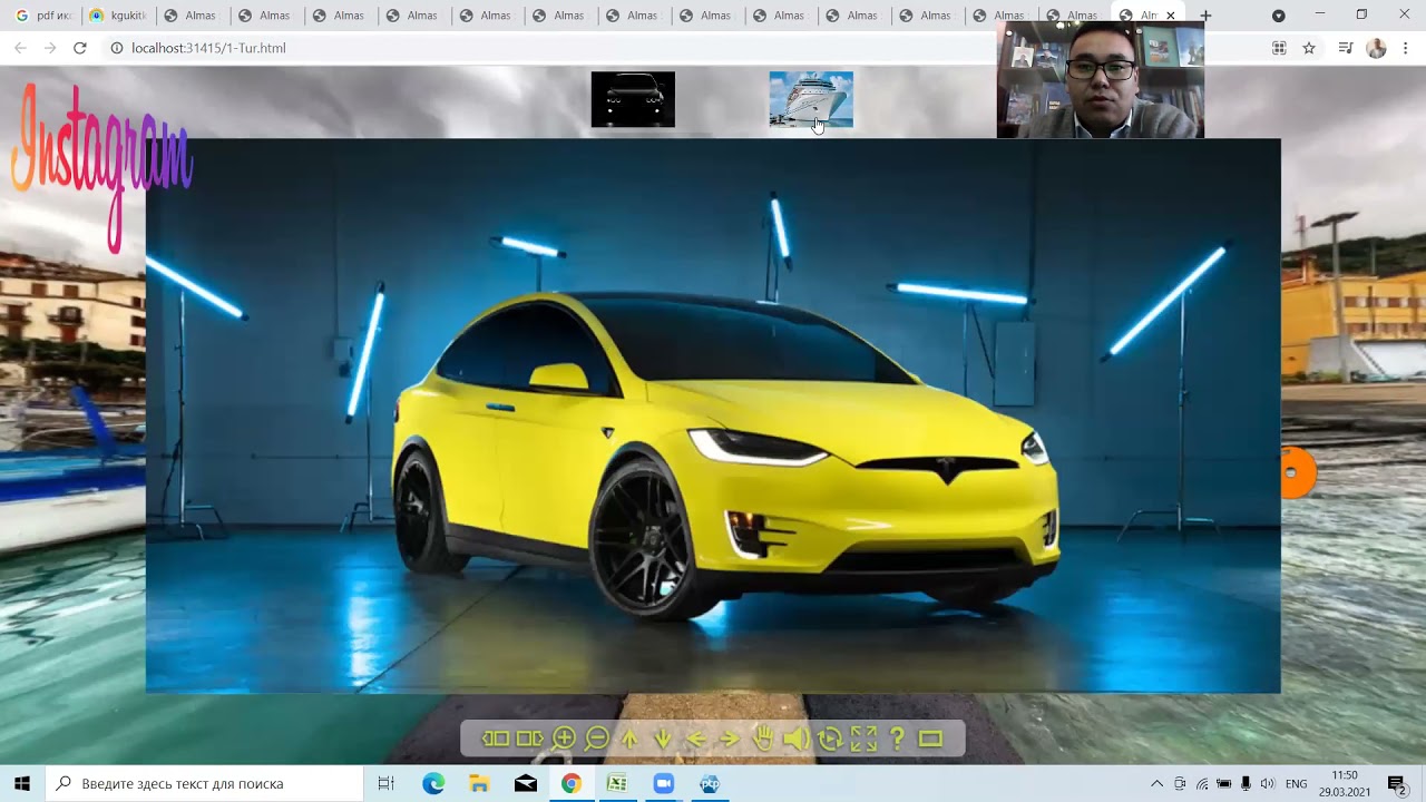 3d панорама автомобиля