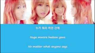 Song Ji Eun - 예쁜 나이 25살 (Pretty Age 25) lyrics [Han Rom Eng]