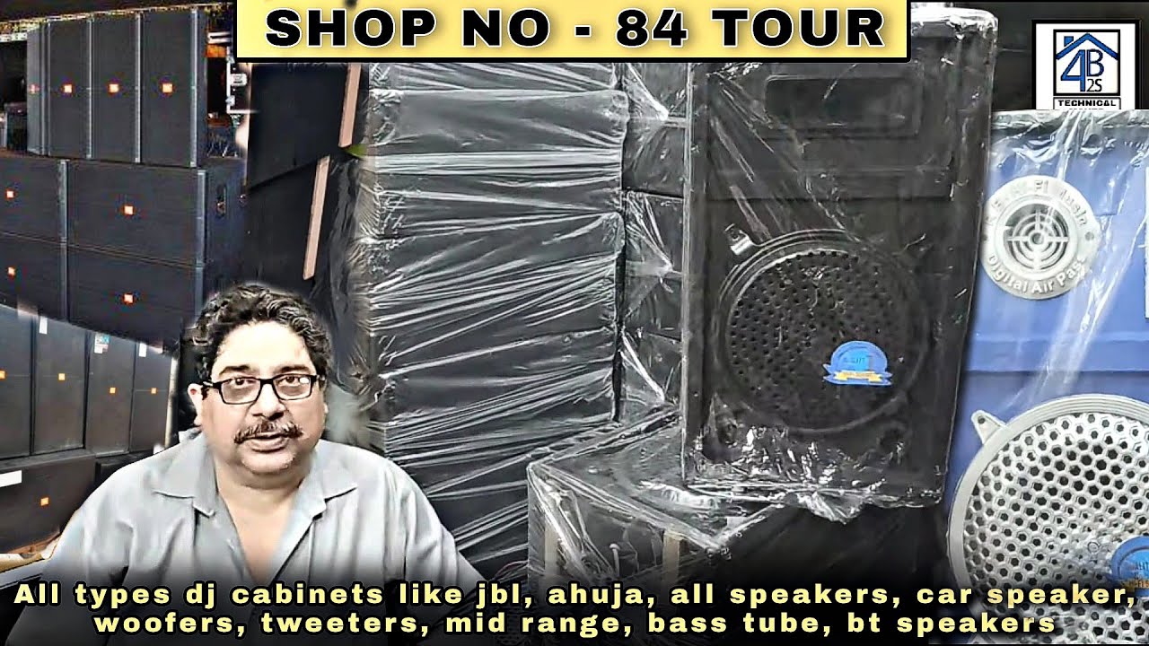 All speakers cabinets, jbl, ahuja cabinets, woofers, tweeters, bass tube, | lajpat rai dj market