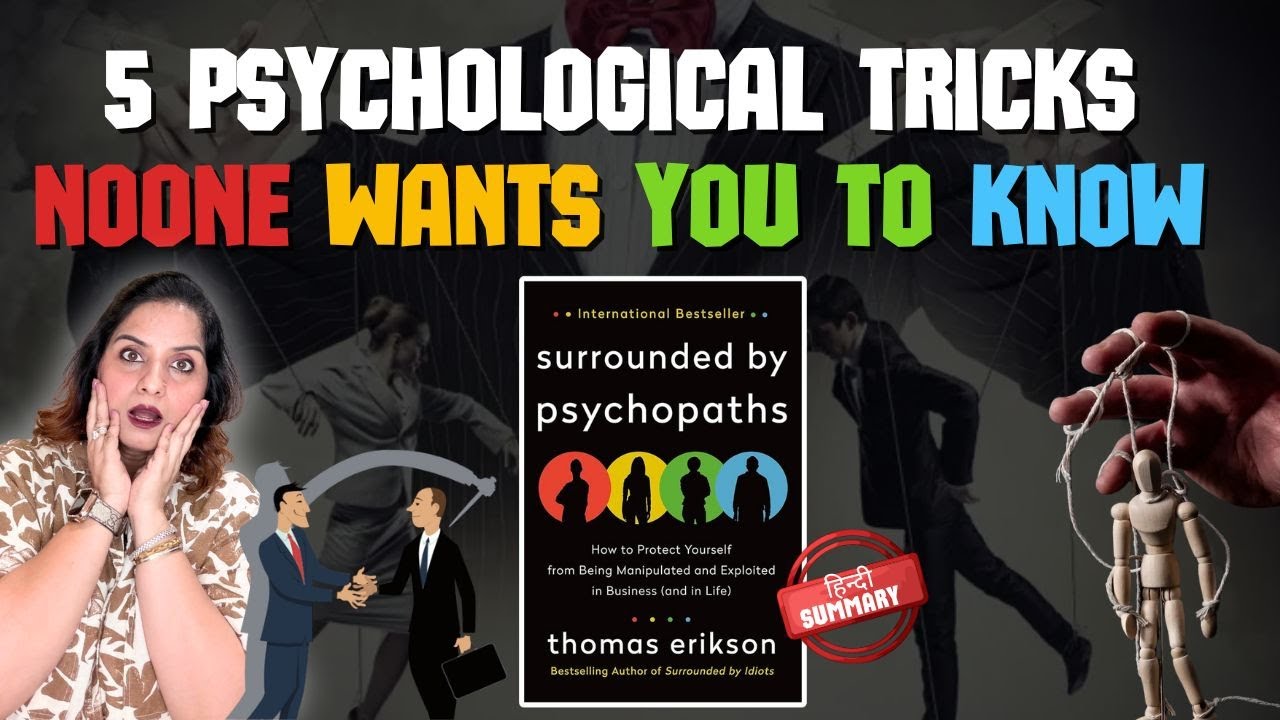 5 Psychological TRICKS Noone Wants You To Know | Surrounded By ...