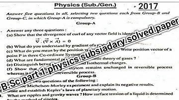 Lnmu BSC part 1 physics subsiadary solved paper 2017 || by study with kumar keshav