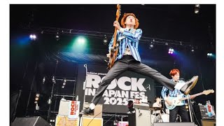 【RIJF2025】THE BAWDIES「HOT DOG」「IT'S TOO LATE」熱狂ライブ！圧巻パフォーマンスで観客魅了