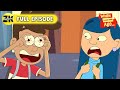 When I Was Your Age Episode 2 I Never Would Have Denounced Anyone 