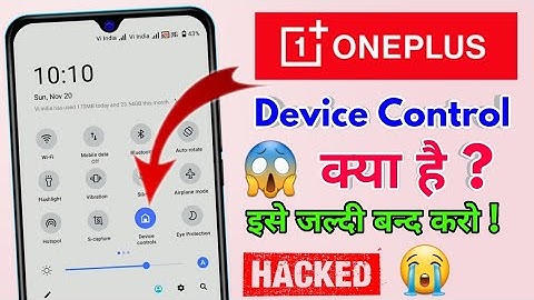 how to disable device control in oneplus, oneplus device control off kaise kare