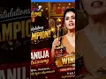 #thanujaputtaswamy #jathirathanalu #trendingshorts