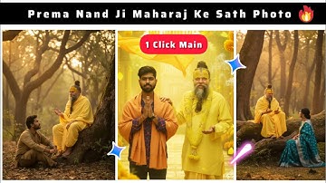 Trending Ai Premanand Photo Editing | Google Gemini Photo Editing - Nano Banana Ai