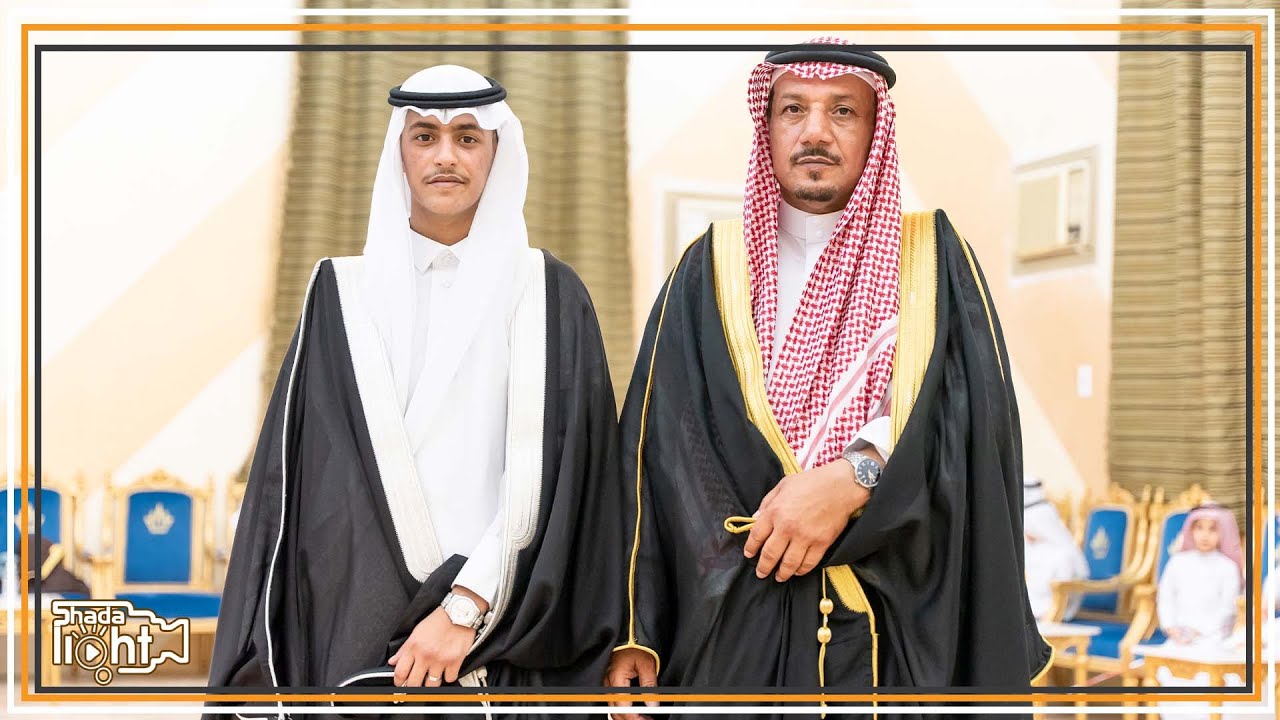 حفل زواج || احمد خمام احمد الغامدي || افراح ال سبتي