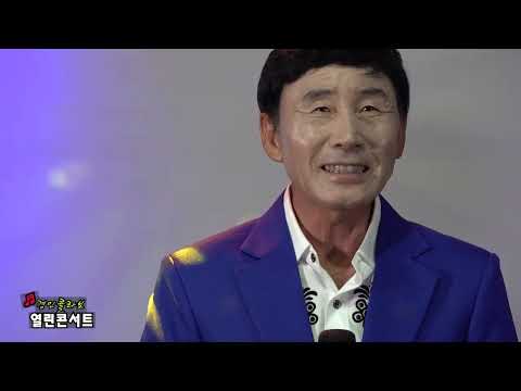 가수 곽근재 - 동백아가씨 (원곡 이미자)