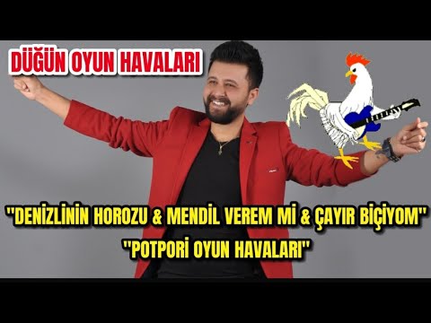 Mendil Veremmi - Çayır Biçiyom - Denizlinin Horozu - (Potpori DÜĞÜN Oyun Havaları) - MEVLÜT TAŞPINAR