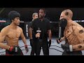 UFC 4 I Bruce Lee vs. King Spiders (EA Sports UFC 4)