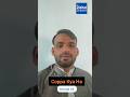 || What is Coppa On YouTube | Pro Digital Growth #coppa