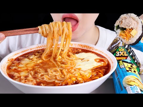 ASMR MUKBANG | Cheesy Soupy Buldak Fire Noodles <strong>with</strong> Chewy Jjolmyeon and Tuna <strong>Gimbap</strong> | No Talking
