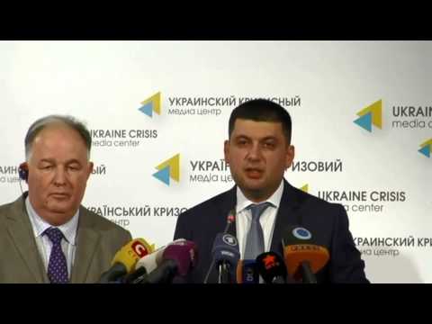 Volodymyr Groysman. Ukraine Crisis Media Center, 29th of July 2014