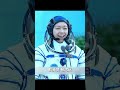 一路顺风!神州二十三号航天员即将踏上太空之旅。