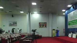 Validation Workshop on Data Protection Bill