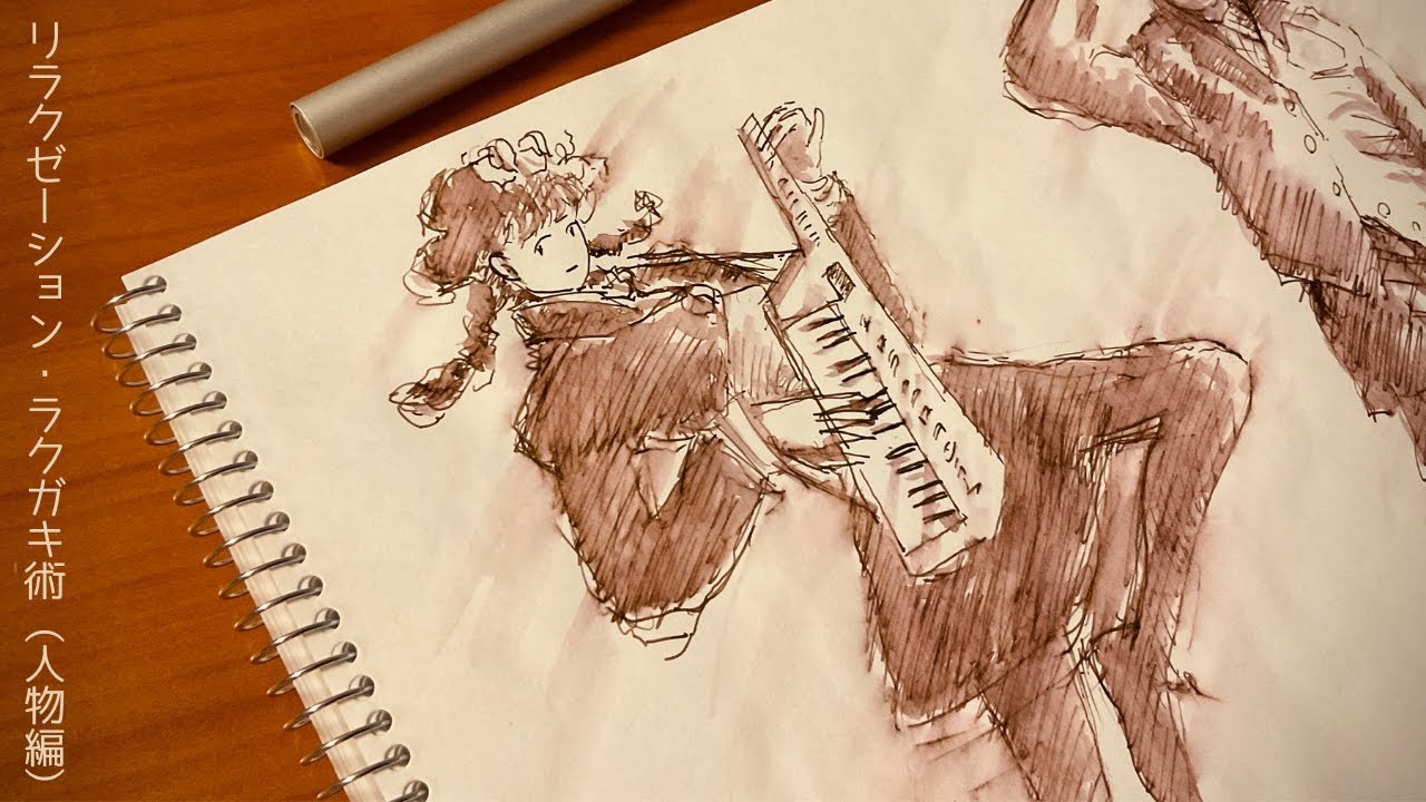 Sketching 80s advertisements with a fountain pen and water brush