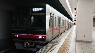 ●20220729 4000系 発車 ＠栄町