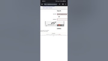 ATKT Form 16 DIGIT PRN