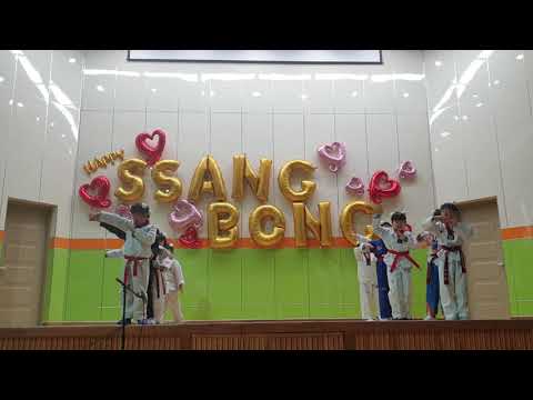 2018  쌍봉초 꿈끼발표회 -  2학년 태권무