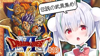 Chau Ch.雪兎ちゃうの配信のサムネイル画像