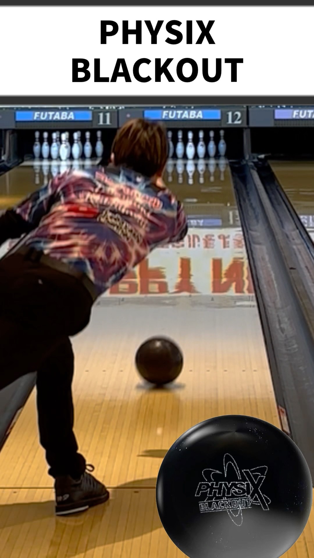 PHYSIX BLACKOUT】#フィジックスブラックアウト#STORM#bowling - YouTube