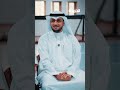 المكفوفين - يوتيوب
