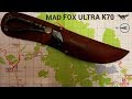 Mad Fox Ultra 2017
