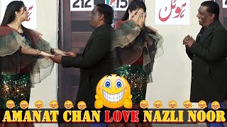 AMANAT CHAN BEST PERFORMANCE; LOVE NAZLI NOOR, NEW COMEDY STAGE DRAMA, TAHIR NOSHAD, ALI NAZ, 2024