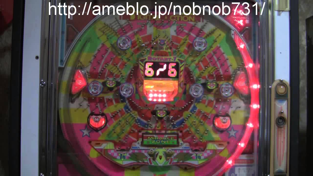 ロータリーセブン（マルホン工業） ［保留玉連荘 デジパチ］ - YouTube