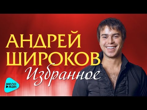 светлана питерская слушать онлайн светлана питерская слушать онлайн