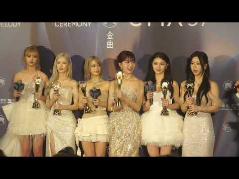 [Golden Melody 37 Winner] Best Vocal Group: GENBLUE / MIRROR