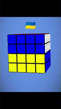 🇺🇦 Ukraine flag on 4x4 Rubik's cube ✨🥰🥰....#shorts#rubikscube #edit #puzzle #ukraine