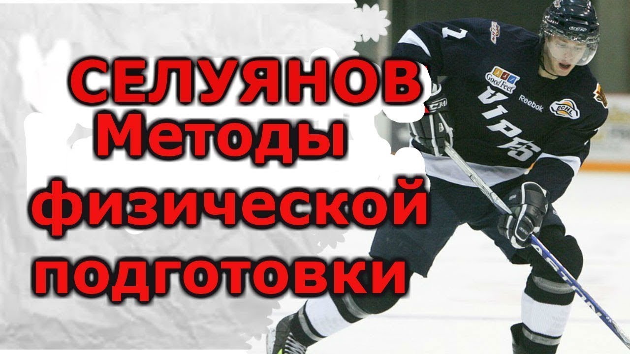 ����������� + �������� ���������: ����.