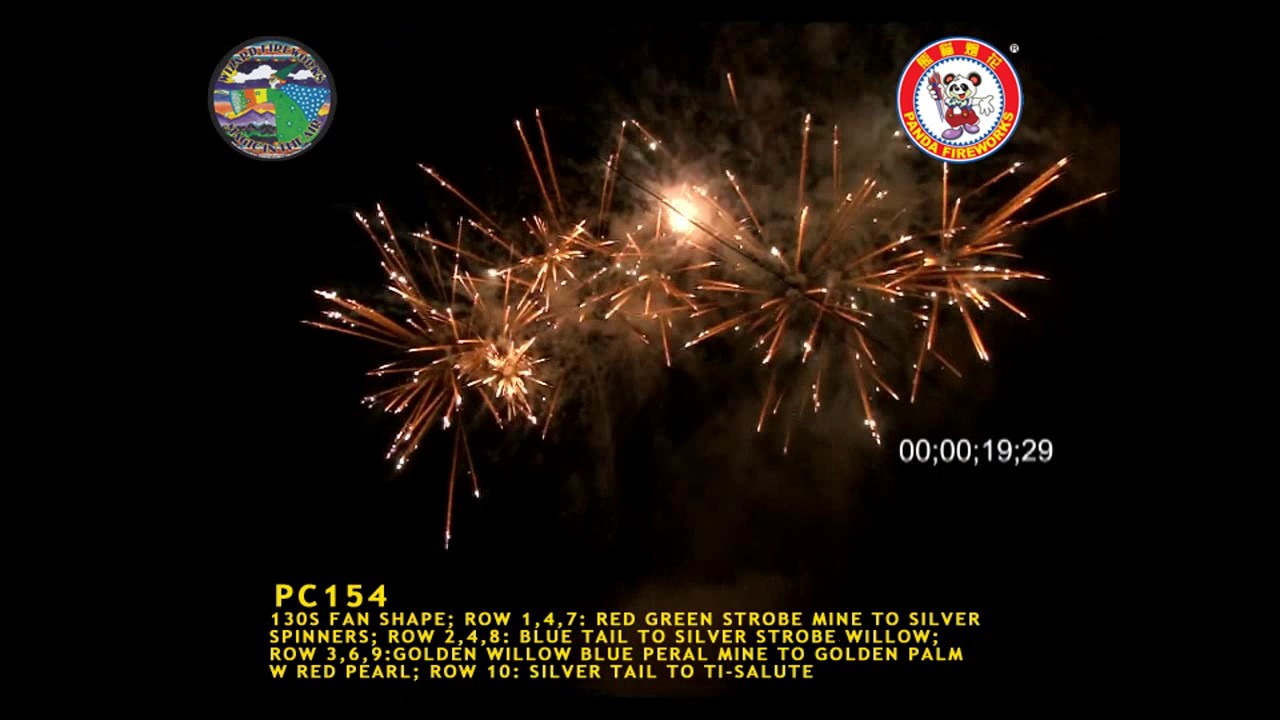 PC154 - 1.2 INCH CAKE - WIZARD FIREWORKS