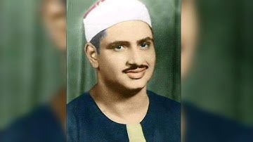 #تجويد_المنشاوي سورة المائدة للشيخ محمد صديق المنشاوي تجويد جودة عالية (47)