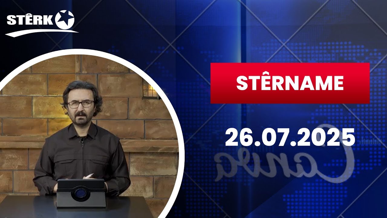 Stêrname