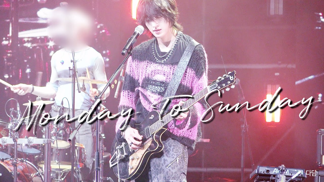 251228 에이엠피(AxMxP) - Monday To Sunday | 김신 직캠 | 이노마스 대구