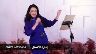 حنان رضا - واعليه وا على حالي - ( طنبورة قطرية ) - حفل ٢٠٢٥