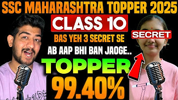 😱 99.40%SSC 10 Topper Interview🔥 topper interview class 10 ssc | class 10 ssc board topper interview