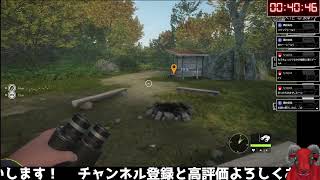 ＊男性ボイス注意＊　the Hunter Call of the Wild 　ザ・ハンター　新人ハンターのチルい保護区散策　#おじのまとん