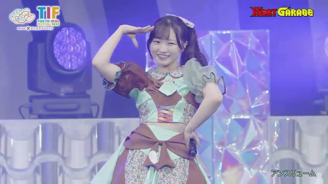 アンスリューム 「20230806」