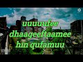 Yesus Waanii Hundumaa Koo Farsaa Addaa Kana Itti Ebifama Subscrb Goodha EbifamaЁЯЩП Yesus Waanii Hundumaa Koo Farsaa Addaa Kana Itti Ebifama Subscrb Goodha EbifamaЁЯЩП
