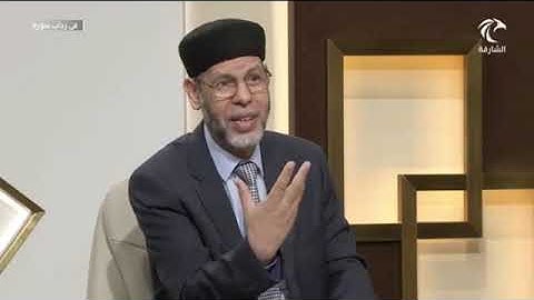 في رحاب سورة المنافقون (وَأَنفِقُواْ مِن مَّا رَزَقۡنَٰكُم مِّن قَبۡلِ أَن..... (10)