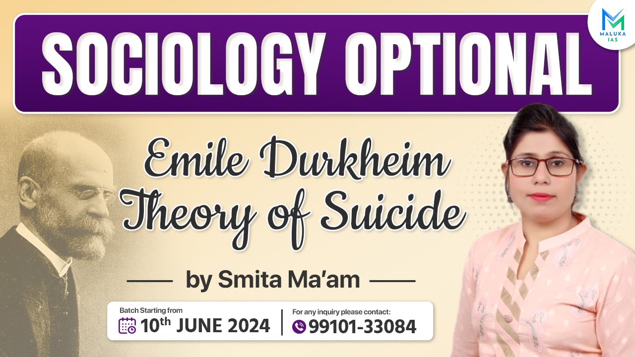 Emile Durkheim Theory of Suicide | Sociology Optional | UPSC MAINS ...