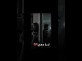 رجوعه ليا منايا ياريته لسا معايا بعد غيابه احمد بتشان تصميم رجوعه ليا منايا ياريته لسا معايا بعد غيابه احمد بتشان تصميم