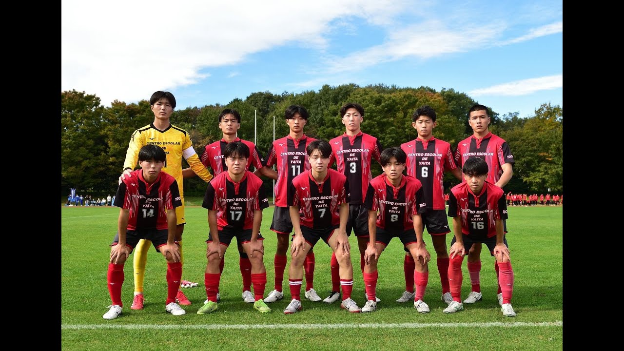 選手権予選準々決勝 矢板中央vs宇都宮南 - YouTube